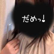 ヒメ日記 2025/04/08 08:27 投稿 かほ ご近所物語