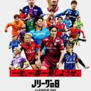 ヒメ日記 2025/05/15 09:01 投稿 かほ ご近所物語