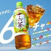 ヒメ日記 2025/05/16 09:01 投稿 かほ ご近所物語