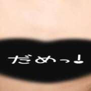 ヒメ日記 2025/06/02 17:00 投稿 かほ ご近所物語