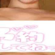 ヒメ日記 2025/06/03 11:00 投稿 かほ ご近所物語