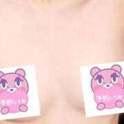 ヒメ日記 2025/06/08 12:02 投稿 かほ ご近所物語