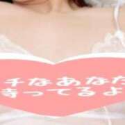 ヒメ日記 2025/06/09 11:00 投稿 かほ ご近所物語