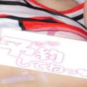 ヒメ日記 2025/06/10 08:00 投稿 かほ ご近所物語