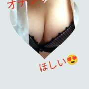 ヒメ日記 2025/06/18 08:01 投稿 かほ ご近所物語