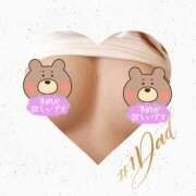 ヒメ日記 2025/06/23 11:01 投稿 かほ ご近所物語