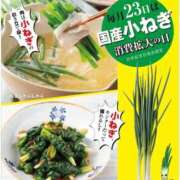 ヒメ日記 2025/06/23 12:02 投稿 かほ ご近所物語