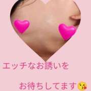 ヒメ日記 2025/06/24 08:00 投稿 かほ ご近所物語