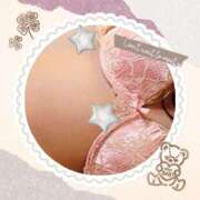 ヒメ日記 2025/06/24 11:00 投稿 かほ ご近所物語