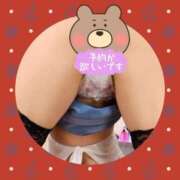 ヒメ日記 2025/07/14 07:00 投稿 かほ ご近所物語