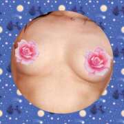 ヒメ日記 2025/07/15 08:00 投稿 かほ ご近所物語