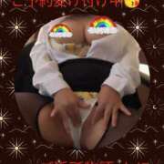 ヒメ日記 2025/07/28 11:00 投稿 かほ ご近所物語