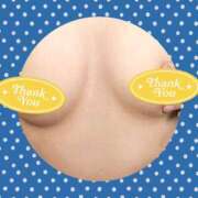 ヒメ日記 2025/08/07 10:00 投稿 かほ ご近所物語