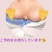 ヒメ日記 2025/09/14 07:00 投稿 かほ ご近所物語