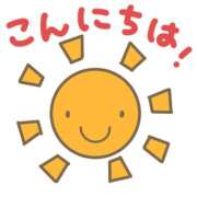 ヒメ日記 2025/09/15 11:00 投稿 かほ ご近所物語