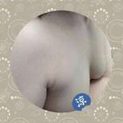 ヒメ日記 2025/09/17 17:00 投稿 かほ ご近所物語