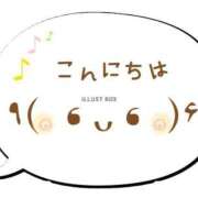 ヒメ日記 2025/09/23 11:00 投稿 かほ ご近所物語