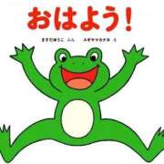 ヒメ日記 2025/09/27 07:00 投稿 かほ ご近所物語