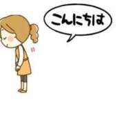 ヒメ日記 2025/09/27 11:00 投稿 かほ ご近所物語