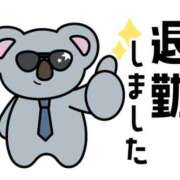 ヒメ日記 2025/09/28 05:00 投稿 かほ ご近所物語