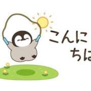 ヒメ日記 2025/10/02 11:00 投稿 かほ ご近所物語