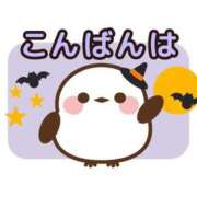 ヒメ日記 2025/10/02 17:00 投稿 かほ ご近所物語