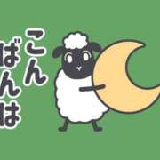 ヒメ日記 2025/10/07 17:00 投稿 かほ ご近所物語