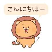 ヒメ日記 2025/10/13 11:00 投稿 かほ ご近所物語