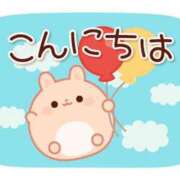 ヒメ日記 2025/10/15 11:00 投稿 かほ ご近所物語