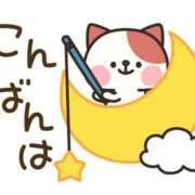 ヒメ日記 2025/10/15 17:00 投稿 かほ ご近所物語