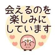 ヒメ日記 2025/10/24 08:00 投稿 かほ ご近所物語