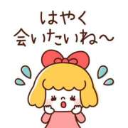 ヒメ日記 2025/10/24 12:01 投稿 かほ ご近所物語