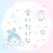 ヒメ日記 2025/10/25 12:00 投稿 かほ ご近所物語