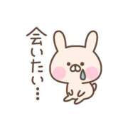 ヒメ日記 2025/10/26 12:00 投稿 かほ ご近所物語