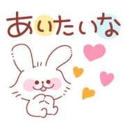 ヒメ日記 2025/10/28 08:00 投稿 かほ ご近所物語