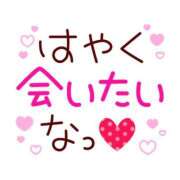 ヒメ日記 2025/10/31 12:01 投稿 かほ ご近所物語
