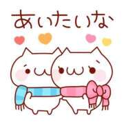 ヒメ日記 2025/11/04 12:00 投稿 かほ ご近所物語