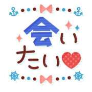 ヒメ日記 2025/11/05 08:00 投稿 かほ ご近所物語