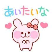 ヒメ日記 2025/11/05 12:00 投稿 かほ ご近所物語