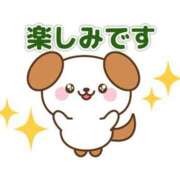 ヒメ日記 2025/11/07 08:00 投稿 かほ ご近所物語