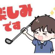 ヒメ日記 2025/11/08 12:00 投稿 かほ ご近所物語