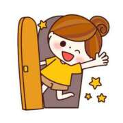 ヒメ日記 2025/11/10 11:00 投稿 かほ ご近所物語