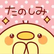 ヒメ日記 2025/11/13 08:00 投稿 かほ ご近所物語