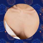 ヒメ日記 2025/11/14 05:00 投稿 かほ ご近所物語