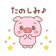 ヒメ日記 2025/11/16 08:00 投稿 かほ ご近所物語