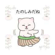 ヒメ日記 2025/11/16 12:00 投稿 かほ ご近所物語