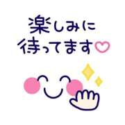 ヒメ日記 2025/11/17 12:00 投稿 かほ ご近所物語