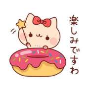 ヒメ日記 2025/11/18 12:01 投稿 かほ ご近所物語