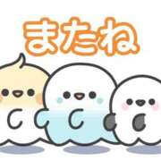 ヒメ日記 2025/11/19 05:00 投稿 かほ ご近所物語