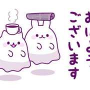 ヒメ日記 2025/11/20 07:00 投稿 かほ ご近所物語